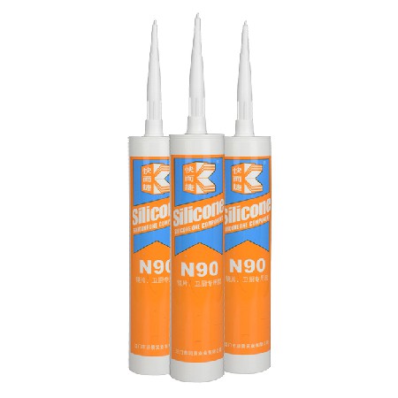 快而捷牌N90鏡片，衛(wèi)廚專用膠