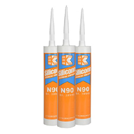 快而捷牌N90鏡片，衛(wèi)廚專用膠